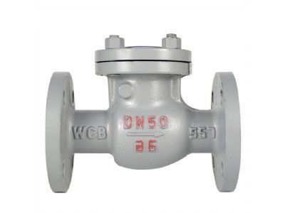 铸钢卧式止回阀